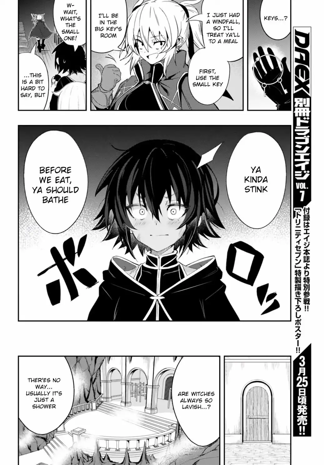 Witch Guild Fantasia Chapter 5 14